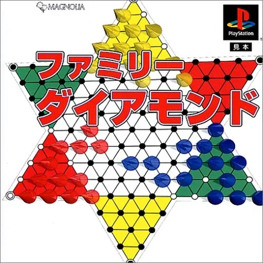 Family Diamond (Japan)